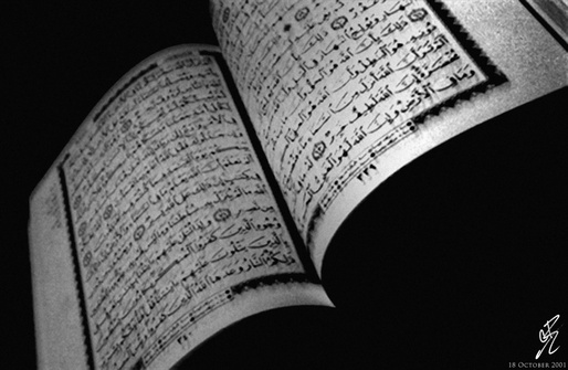 2001 (B&amp;W Assignment: Photography Class)